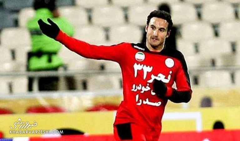 من پرسپولیسی هستم و به استقلال نمی‌روم/ دلم می‌خواهد پرسپولیس قراردادم را را تمدید کند