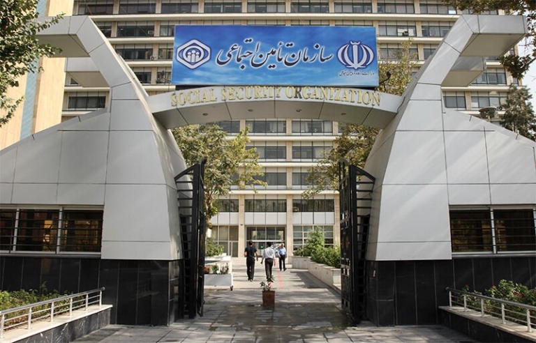 بازرسان تامین اجتماعی دورکاری را به رسمیت بشناسند