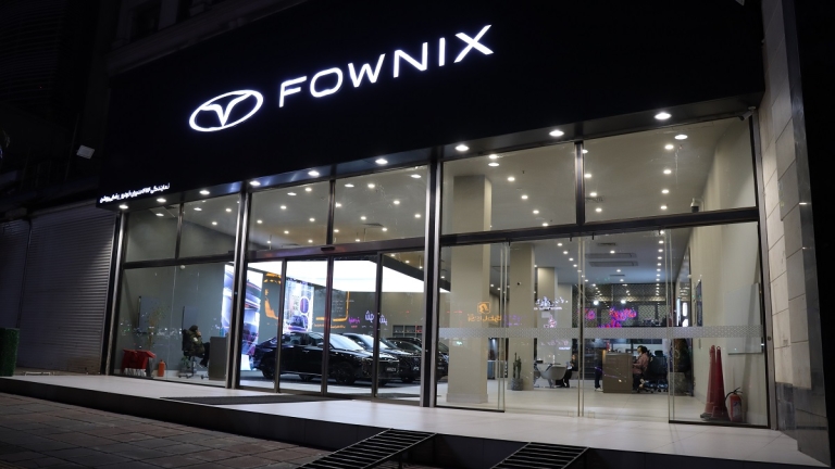 شرایط پیش فروش سه محصول فونیکس منتشر شد [خرداد ۱۴۰۴]