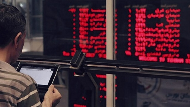 قیمت و زمان عرضه خودروها در بورس کالا (1404)