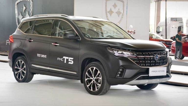 بررسی اف ام سی تی 5 فردا موتور (FMC T5)