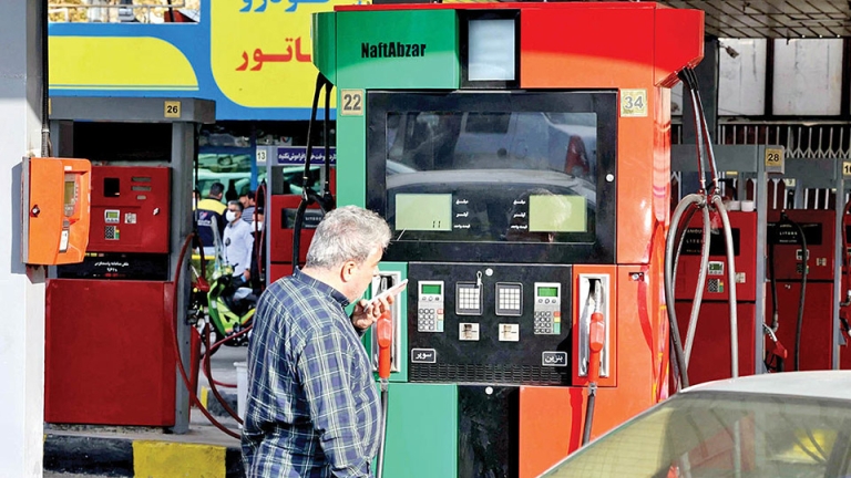 پیگیری کارت سوخت مفقودی و کارت بنزین جامانده و گم شده (1404)