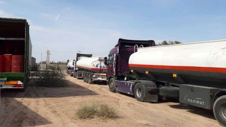 اخبار نرخ گازوییل در سال 1404