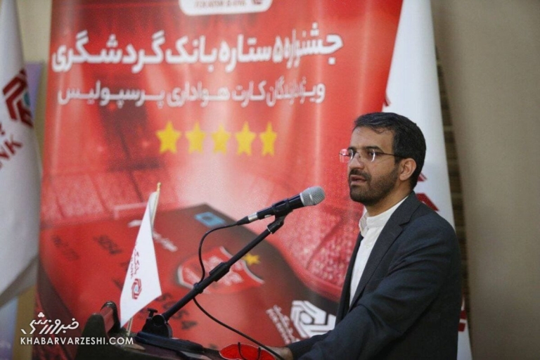 جعفر سمیعی جانشین رضا درویش در پرسپولیس؛ همین فردا، پس فردا! / ادعای یک سایت خبری